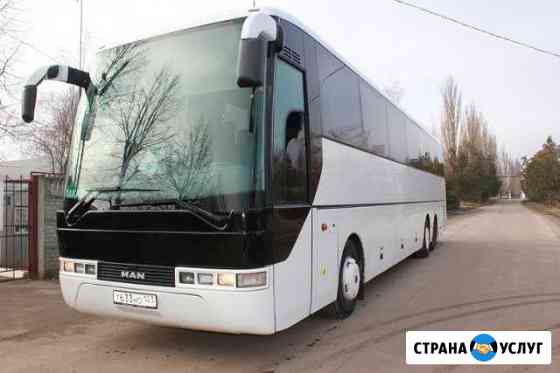 Заказ аренда автобусов, микроавтобусов Краснодар