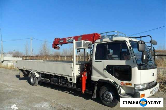 Манипулятор Норильск - изображение 1