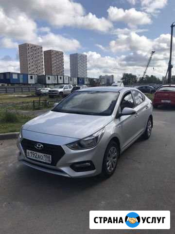 Аренда Авто Санкт-Петербург - изображение 1