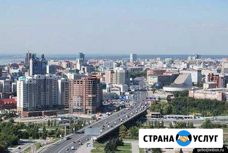 Квартира в Новосибирске Бийск - изображение 1