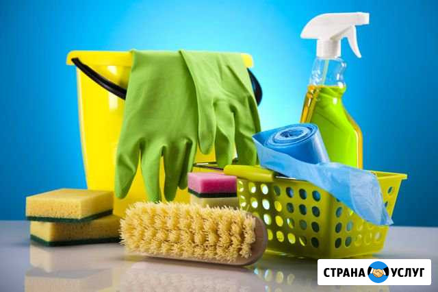 Уборка Ставрополь - изображение 1