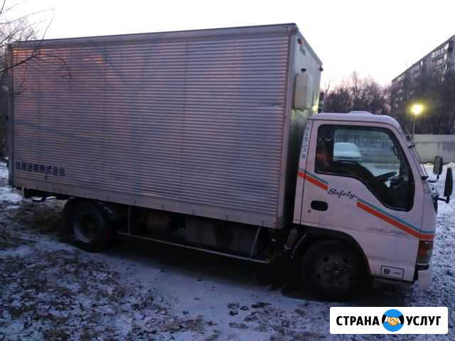 Грузоперевозки, переезды, перевозка, вывоз мусора Хабаровск - изображение 1