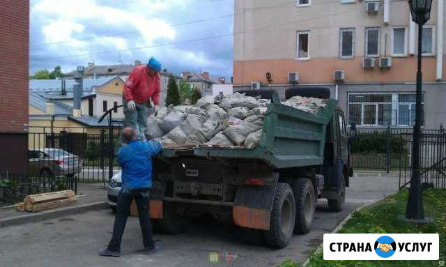 Вывоз мусора уборка погрузка чистка Уфа - изображение 1