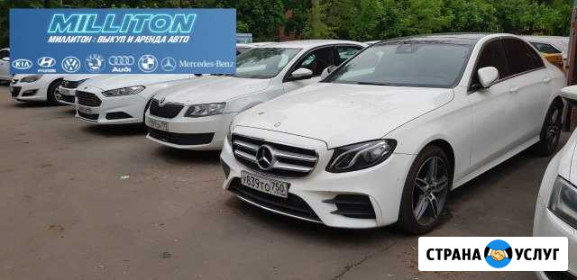 Инвестиции в аренду авто с выкупом под такси Ростов-на-Дону - изображение 1