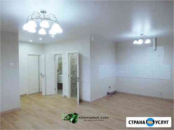 Ремонт квартир Хабаровск, отделка Хабаровск