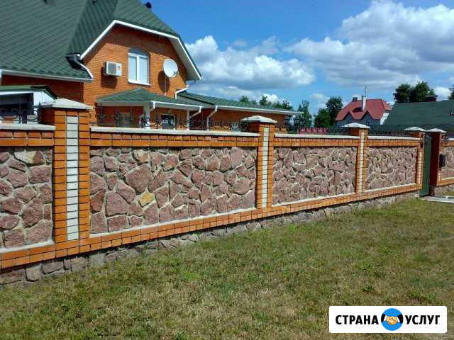 Строительство Клинцы - изображение 1