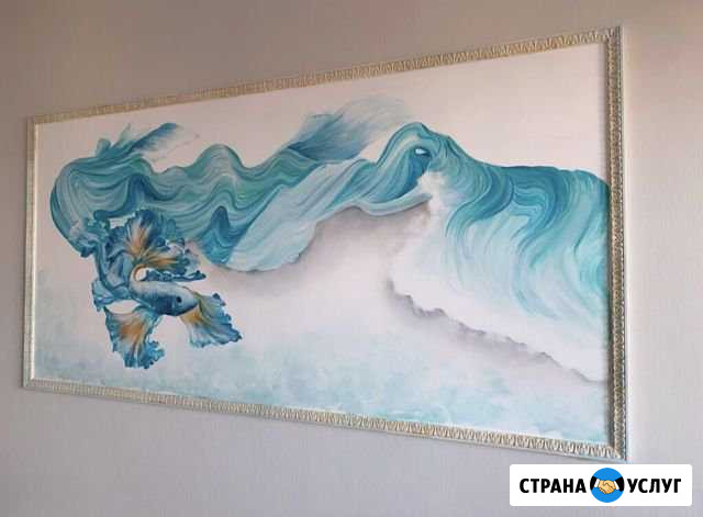 Роспись стен Тула - изображение 1