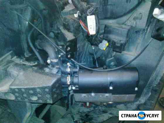 Ремонт автономных отопителей, подогревателей Санкт-Петербург