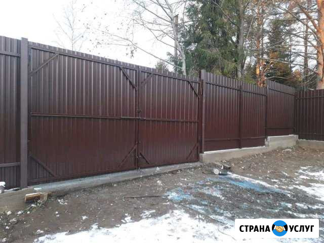 Установка заборов Санкт-Петербург - изображение 1