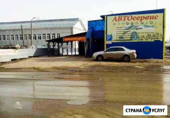 Автоэлектрик Сыктывкар