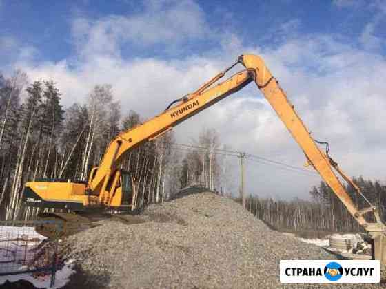 Аренда Экскаватора Гусеничного Длиннорукого 16-21м Санкт-Петербург
