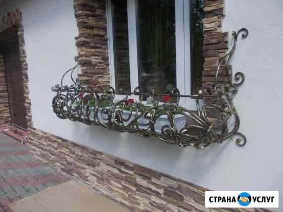 Сварка и ковка строительные работы Малаховка