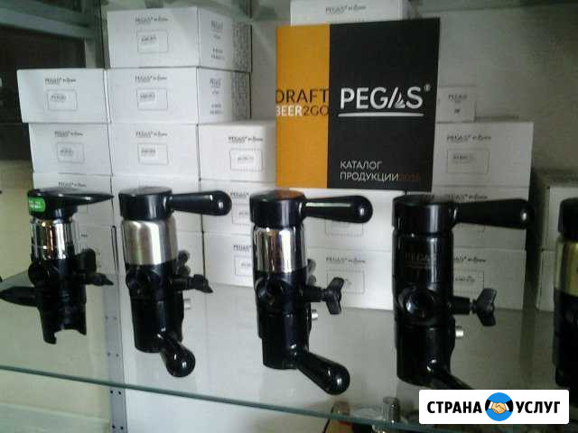Пивное оборудование краны пегасы редуктора Горно-Алтайск - изображение 1
