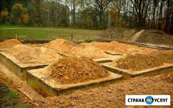 Копка Фундамент Траншеи Шамбо Колодец Под ключ Уфа