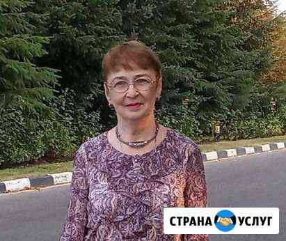Репетитор по математике, егэ, огэ, высшая матем Белгород