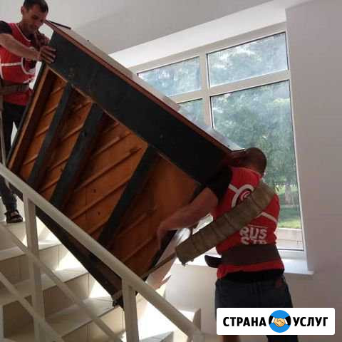 Перевозка пианино(город/край) Краснодар - изображение 1