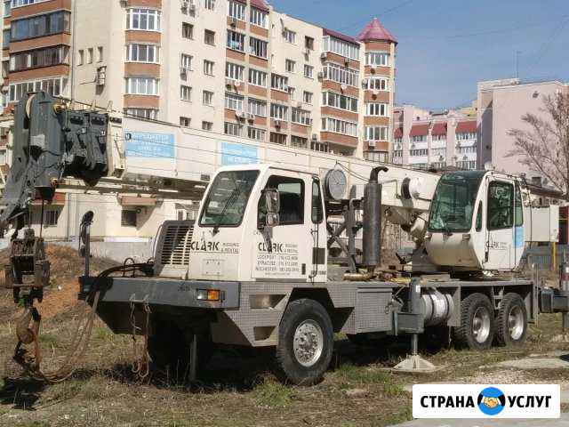 Автокран Clark (Terex) Самара - изображение 1