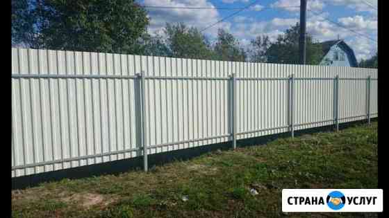 Устройство заборов из профлиста Калининград
