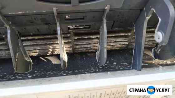 Обслуживание кондиционеров Симферополь