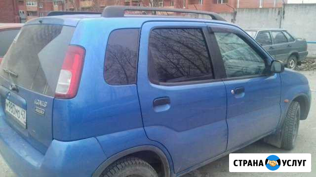 Автосервис, Драйв  Кузовной ремонт Пермь - изображение 1