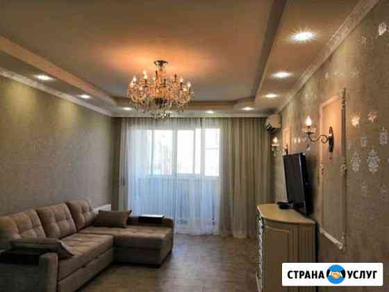Элитный ремонт Краснодар