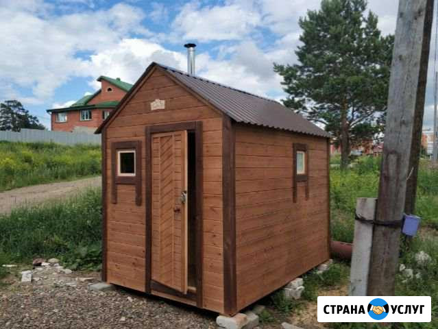 Готовая баня Хабаровск - изображение 1