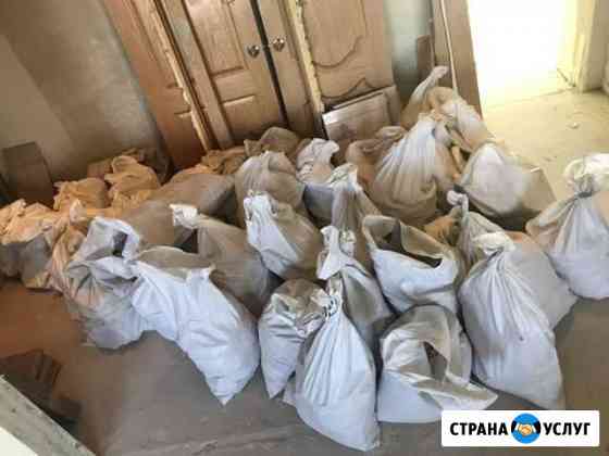 Вывозим хлам и стройтельный мусор Калининград