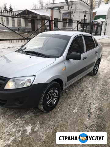 Приобрету авто под выкуп Самара - изображение 1