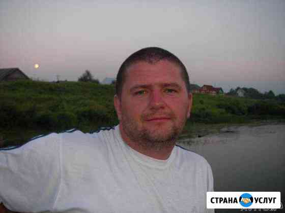 Перегоню любой авто мото транспорт Вологда