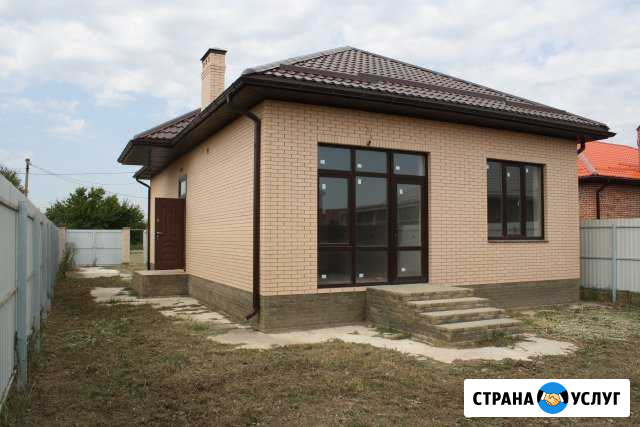 Строительство Домов Под Ключ Краснодар - изображение 1