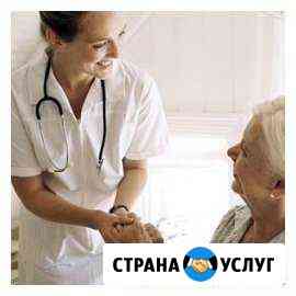 Услуги сиделки Новочеркасск