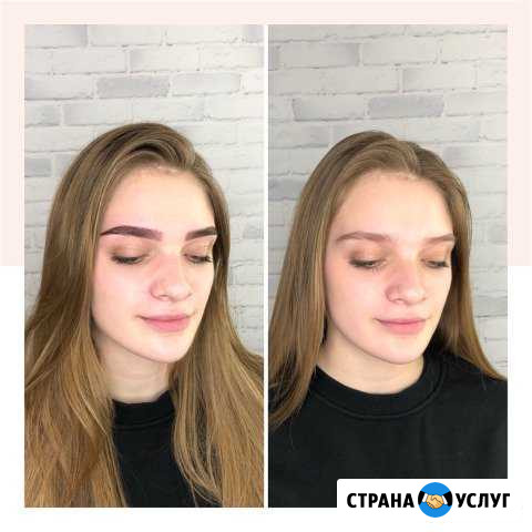 Оформление бровей,укладка бровей(долговременная) Владимир - изображение 1