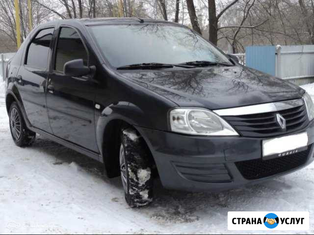 Аренда автомобиля Renault Logan Мурманск - изображение 1