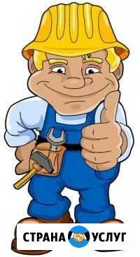 Строительство Ангарск - изображение 1