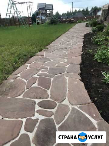 Укладка тротуарной плитки и природного камня Санкт-Петербург - изображение 1