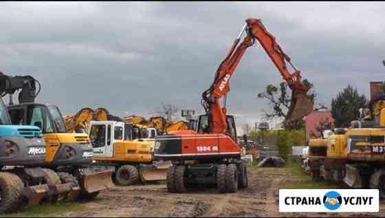 Экскватор atlas 1504 Калининград