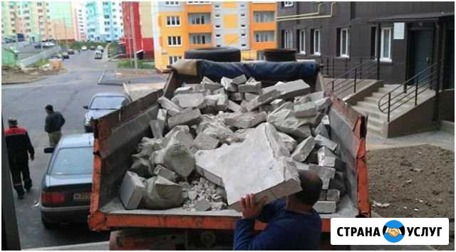 Вывезу строительный мусор Сызрань - изображение 1
