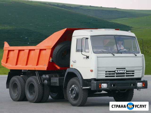 Навоз перегной Октябрьский - изображение 1