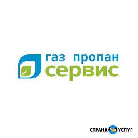 Гбо на авто в рассрочку Тула