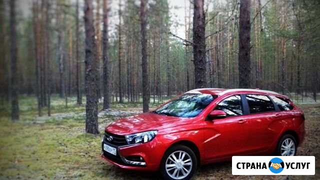 Трансфер, поездки Калуга - изображение 1