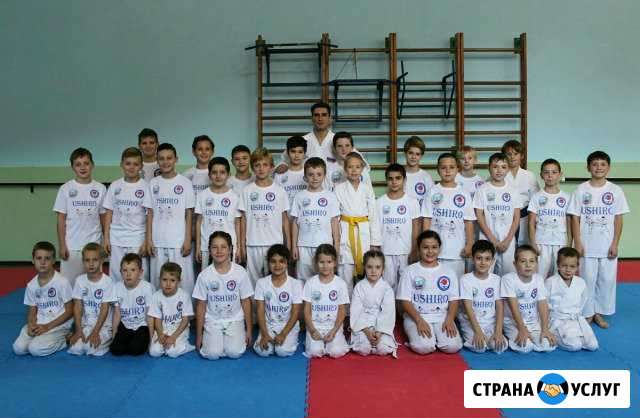 Секция олимпийского каратэ Сочи - изображение 1