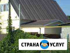 Строительство домов под ключ Донское