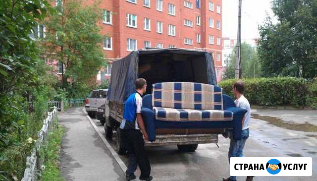Грузчики Барнаул - изображение 1