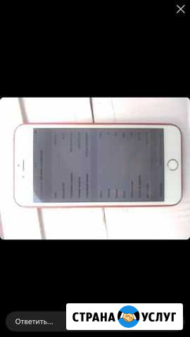 iPhone 6s+ 64GB Симферополь - изображение 1