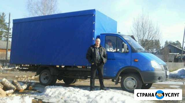 Грузоперевозки газель Череповец - изображение 1