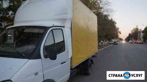 Грузоперевозки по городу, области и РФ Азов