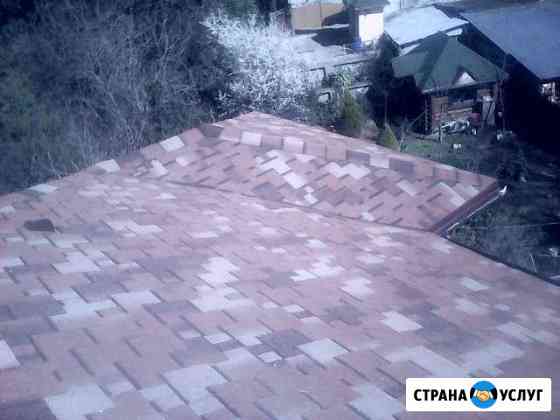 Кровля под ключ Ялта