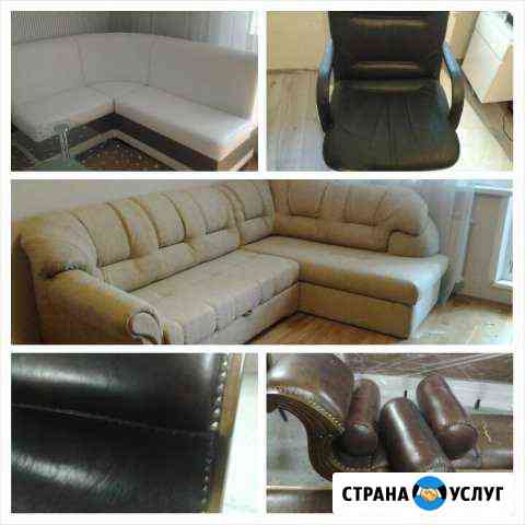 Перетяжка ремонт мягкой и офисной мебели Москва