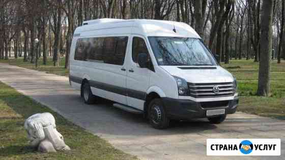 Авто на свадьбу, Заказ автобуса Семенов