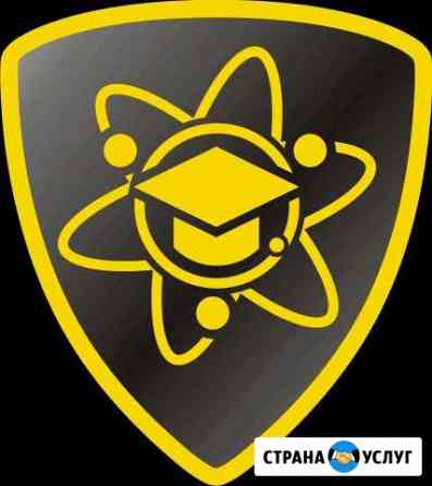 Предоставлю юридический адрес Воронеж